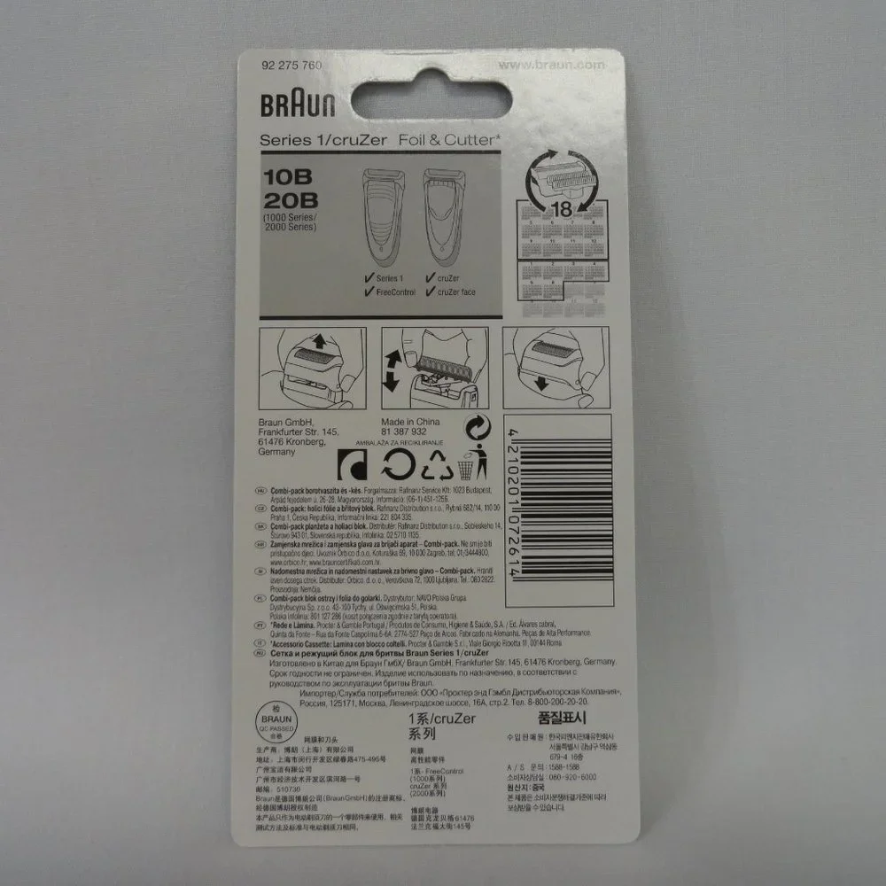 BRAUN, Series 1 / cruZer, foil & cutter, 10B/20B, FreeControl, new